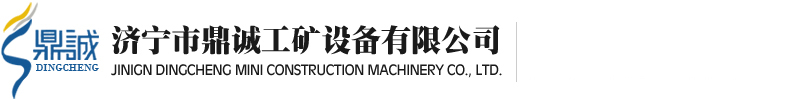 閩堅
